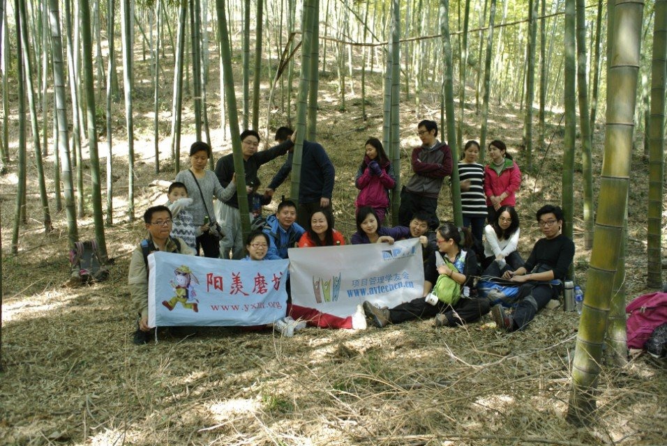 2014压力管理徒步户外活动
